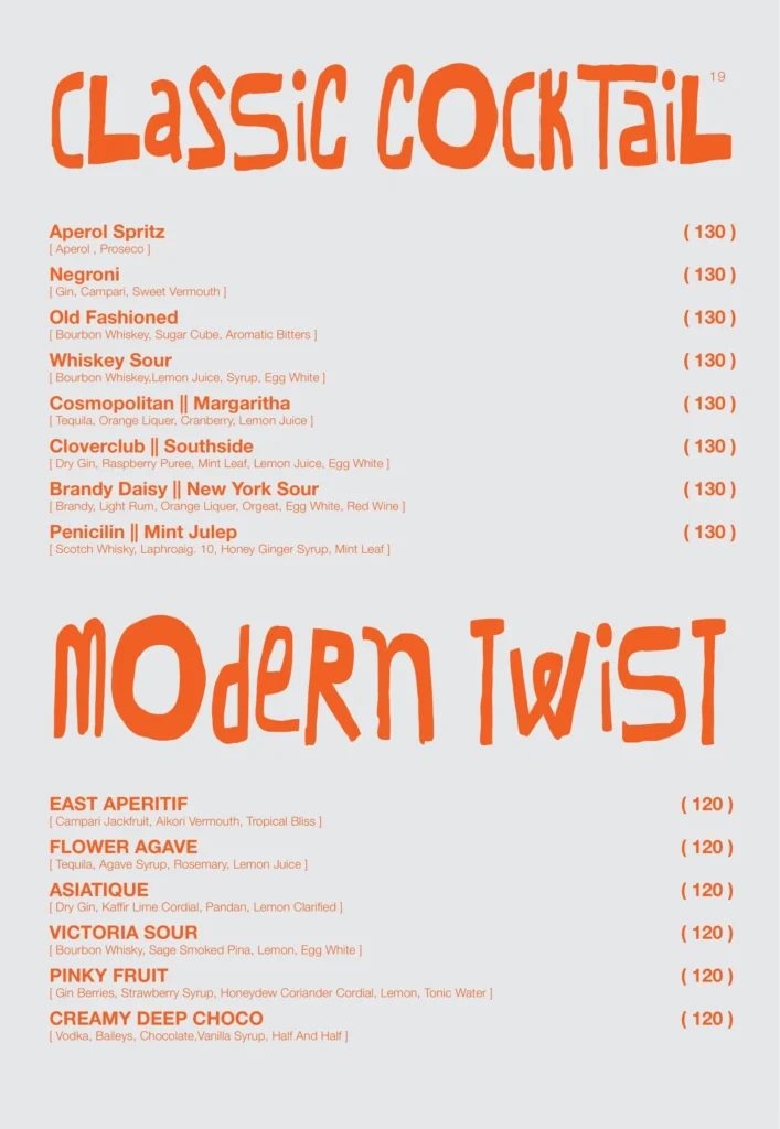 menu shamrock gandaria