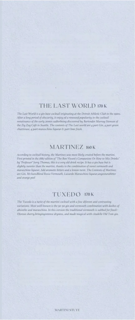 Mr. Hans Bar Jakarta Menu