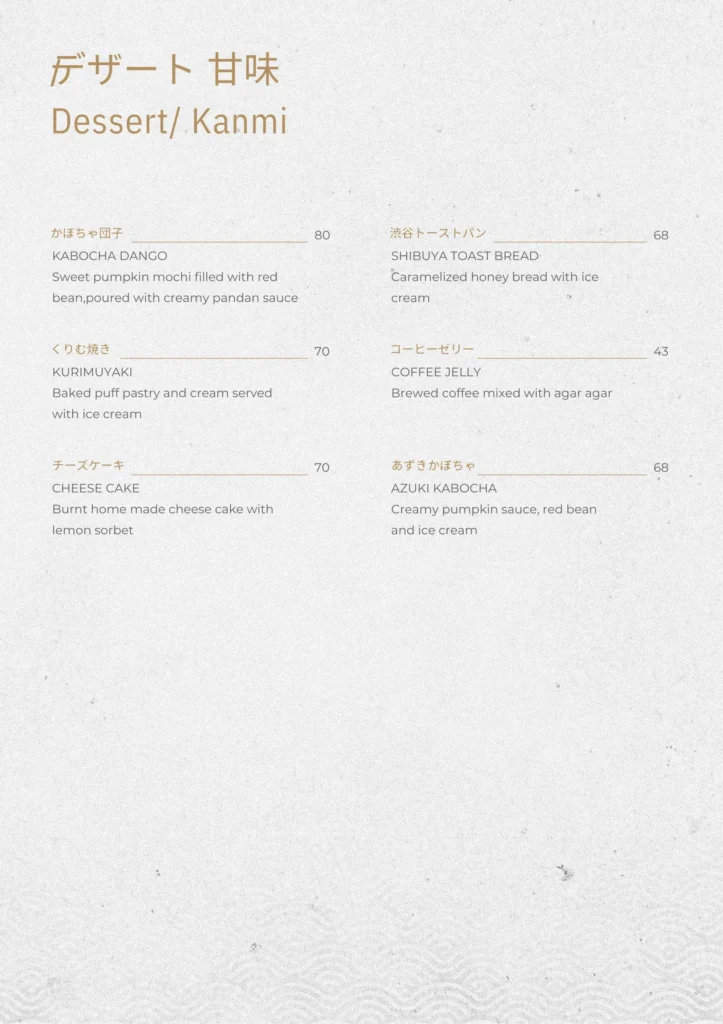 Furusato Izakaya Menu