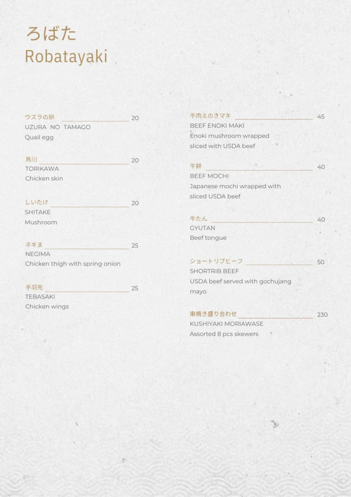 Furusato Izakaya Menu