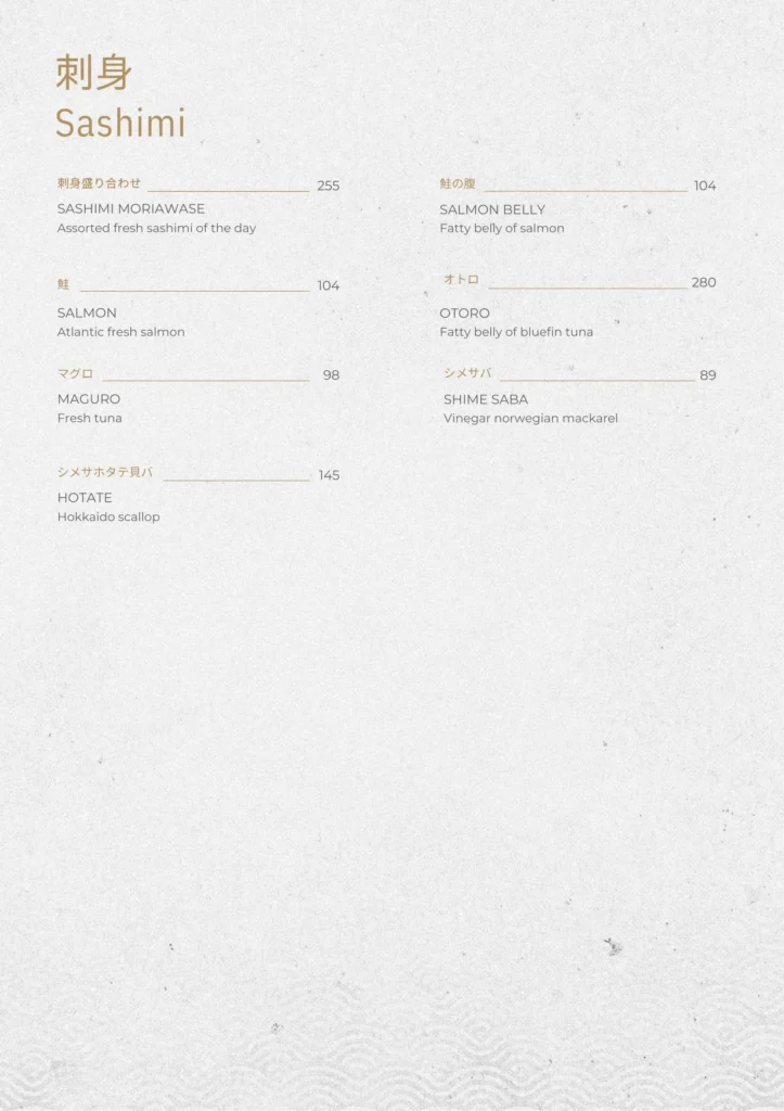 Furusato Izakaya Menu