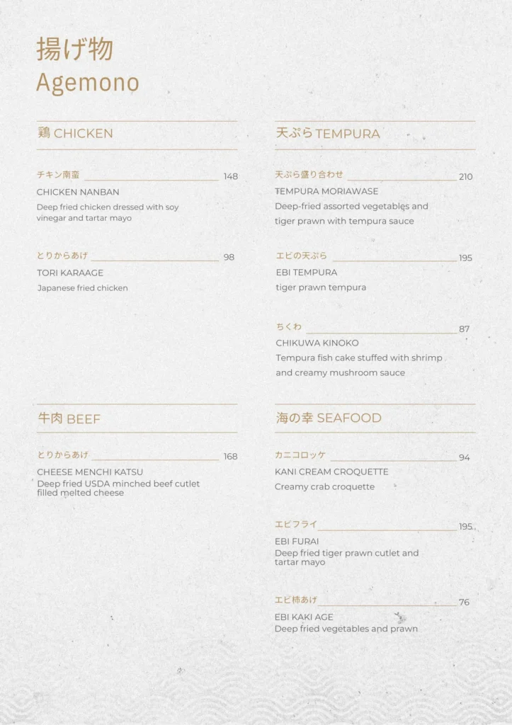 Furusato Izakaya Menu