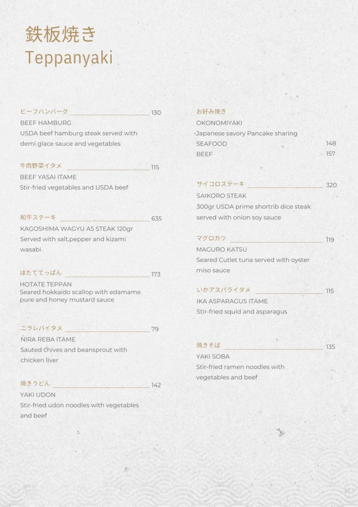 Furusato Izakaya Menu