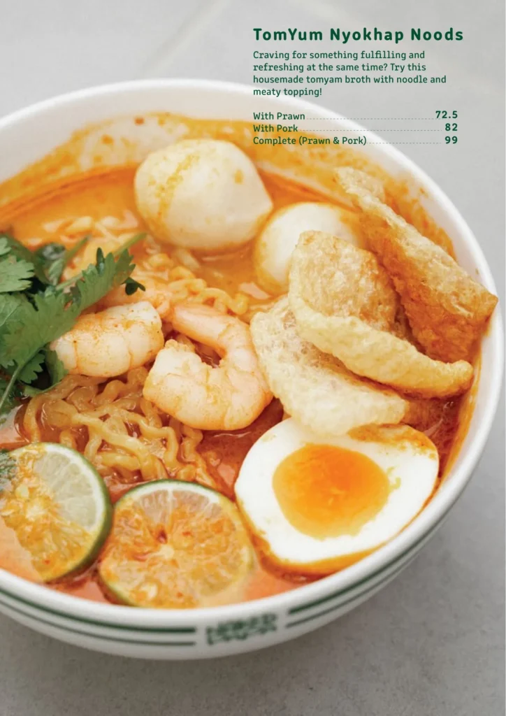 Menu Naked Papa