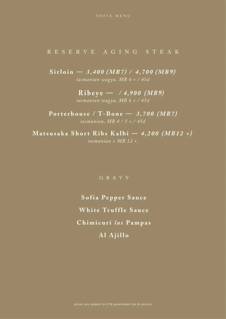 sofia at the gunawarman menu